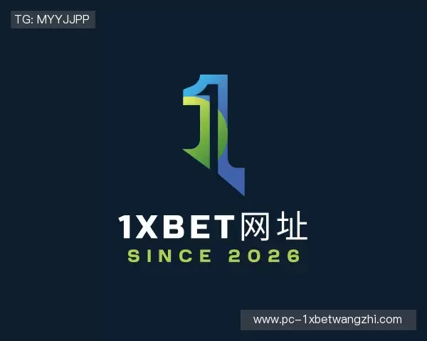知道1xbet网址